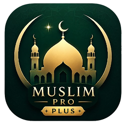 Muslim Pro Plus ikonu